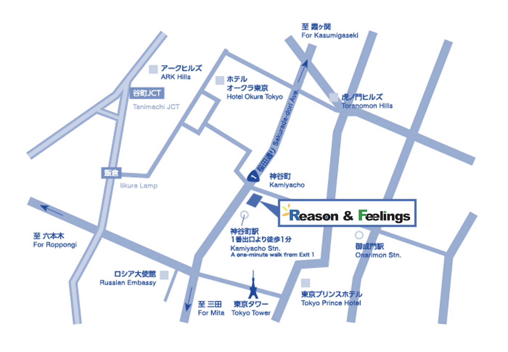 周辺地図